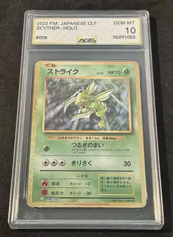 Scyther 006/032 - Holo - Pokemon Japanese Classic: Venusaur - AGS 10 - Gem Mint - Image 1