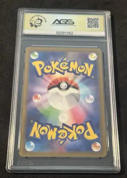 Scyther 006/032 - Holo - Pokemon Japanese Classic: Venusaur - AGS 10 - Gem Mint - Image 2
