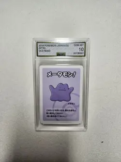 2019 POKEMON OLD MAID DITTO GEM MINT CGC 10 Ditto Mint Rare Authentic Slab - Image 1