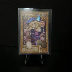 Dark Magician Girl Alt Art ACG Goddess Anime Card Waifu Yugioh Sexy Starlight - Image 1