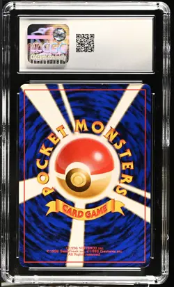 CGC 8.5 Raichu 1996 Base Set Japanese 26 Holo SWIRL Pokemon Card - Image 2