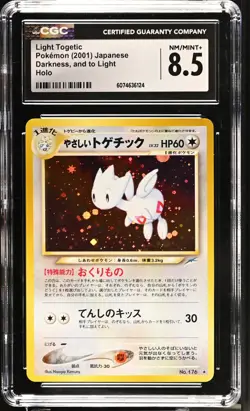 CGC 8.5 Light Togetic 2001 Neo Destiny Japanese 176 Holo Pokemon Card - Image 1