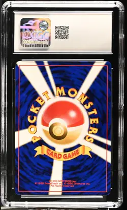 CGC 8.5 Light Togetic 2001 Neo Destiny Japanese 176 Holo Pokemon Card - Image 2