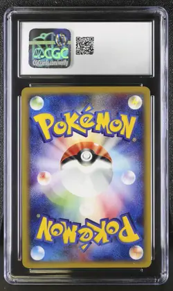 CGC 9 MINT Skarmory 2001 Expedition Japanese 128/128 Holo SWIRL Pokemon Card - Image 2