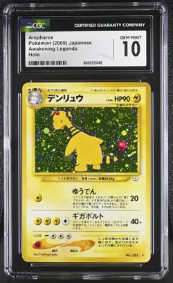CGC 10 GEM MINT Ampharos Japanese Neo Revelation 181 Holo Pokemon Card - Image 1