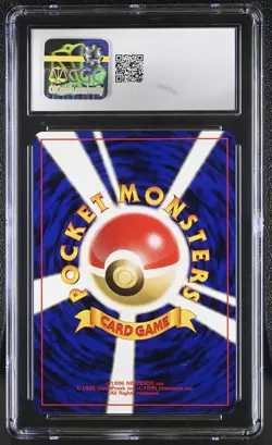 CGC 10 GEM MINT Ampharos Japanese Neo Revelation 181 Holo Pokemon Card - Image 2
