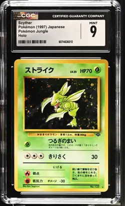 CGC 9 MINT Scyther 1997 Jungle Japanese 123 Holo SWIRL Pokemon Card - Image 1