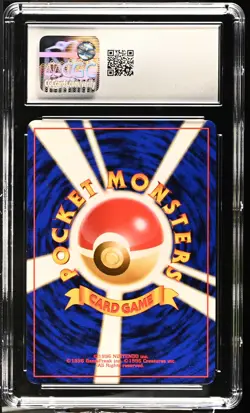 CGC 9 MINT Scyther 1997 Jungle Japanese 123 Holo SWIRL Pokemon Card - Image 2