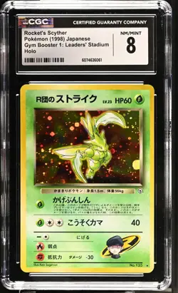 CGC 8 Rocket's Scyther 1998 Gym Heroes Japanese 123 Holo Pokemon Card - Image 1