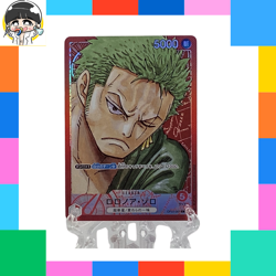 Roronoa Zoro OP01-001 L Parallel ONE PIECE Card ROMANCE DAWN Japanese - Image 1