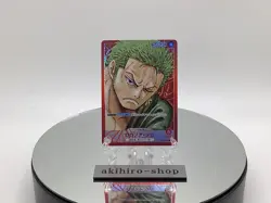 Roronoa Zoro OP01-001 L Parallel ONE PIECE Card ROMANCE DAWN Japanese - Image 4