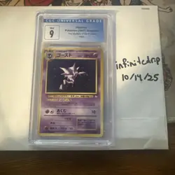 CGC 9 Mint 1997 Haunter Japanese Holo Fossil No.093 Pokemon Card - Image 1