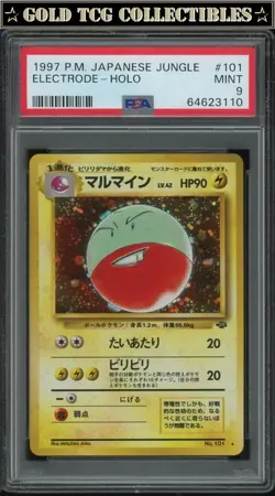 PSA 9 ⭐ Pokemon Electrode Holo 101 Jungle Japanese Card - Image 1