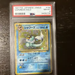 Pokemon Card 1997 Japanese Jungle Vaporeon Holo No.134 PSA 8 NM-MINT Vintage - Image 1