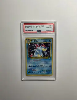 PSA 8 Feraligatr Japanese Neo Genesis 160 Holo Pokemon Card - Image 1
