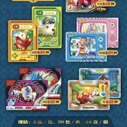 Pokemon Chinese Pocket Baby Eif 2.0 Booster Box-30 PACKS 3 Cards Each New!!! - Image 3
