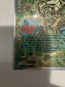 Dragon Ball Super Card Game Broly, Ultimate Agent of Destruction Destroyer Kings - Image 5