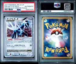 2007 Dialga LV.X & Palkia LV.X PSA Japanese Pokemon Cards Holo 9 Swirl Unlimited - Image 4
