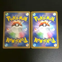 NM 2set MEGA Charizard ex RR M2 013/080 Inferno X Pokemon Cards Japanese - Image 2