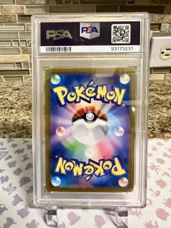 Erika's Invitation 206/165 Sv2a: Pokemon Card 151 Holo (Japanese) - Image 2
