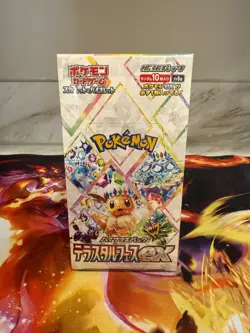 Pokemon TCG Terastal Festival Booster Box Japanese - Factory Sealed - Image 1