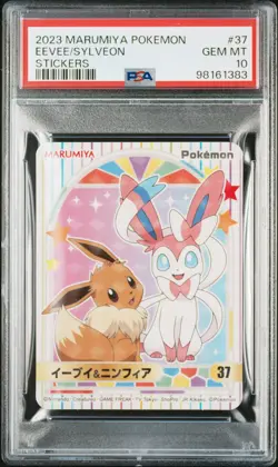2023 MARUMIYA POKEMON STICKERS #37 EEVEE/SYLVEON PSA 10 - Image 1