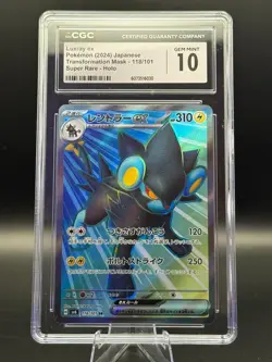 Luxray ex 118/101 SR CGC 10 GEM MINT Pokemon Japanese Transformation Mask - Image 1