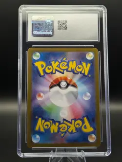 Luxray ex 118/101 SR CGC 10 GEM MINT Pokemon Japanese Transformation Mask - Image 2