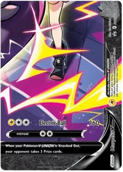 1x Morpeko V-Union - SWSH290 - SWSH Black Star Promos NM-Mint Pokemon SWSH Black - Image 1