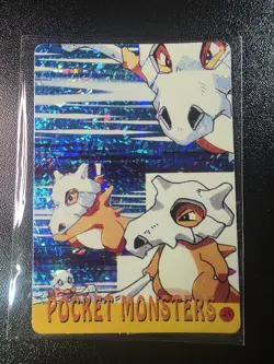 CUBONE Pocket Monsters Vending Machine Prism Sticker - Pokemon Holo Foil NM - Image 1