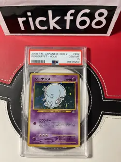 2000 POKEMON JAPANESE NEO 2 202 WOBBUFFET-HOLO PSA 10 *SWIRL* - Image 1
