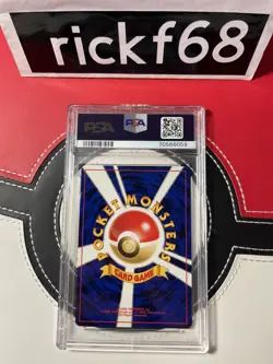 2000 POKEMON JAPANESE NEO 2 202 WOBBUFFET-HOLO PSA 10 *SWIRL* - Image 2