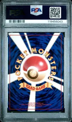 KANGASKHAN No.115 POKEMON JUNGLE JAPANESE POKEMON TCG PSA 9 MINT FREE SHIPPING - Image 2