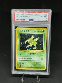 1997 POKEMON JPN JUNGLE #123 SCYTHER-HOLO PSA 8 - Image 1