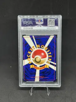1997 POKEMON JPN JUNGLE #123 SCYTHER-HOLO PSA 8 - Image 2