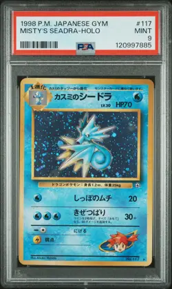 1998 POKEMON JPN GYM #117 MISTY'S SEADRA-HOLO PSA 9 - Image 1