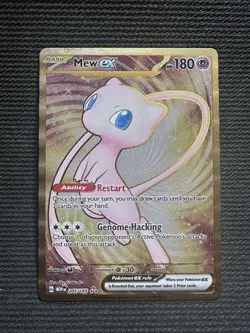 Pokemon Mew ex 205/165 Hyper Rare Gold - Scarlet & Violet 151 NM English - Image 1