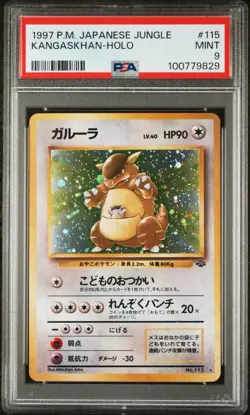 1997 POKEMON JPN JUNGLE #115 KANGASKHAN-HOLO PSA 9 - Image 1