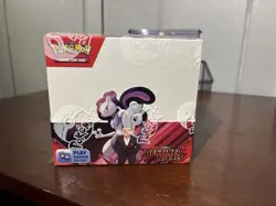 Pokemon TCG Scarlet Violet DESTINED RIVALS BOOSTER BOX Factory Sealed DENTED 36 - Image 1