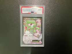 PSA 10 Pokekyun Collection Gardevoir ex 019/032 RR CP3 Korean Pokemon Card - Image 1