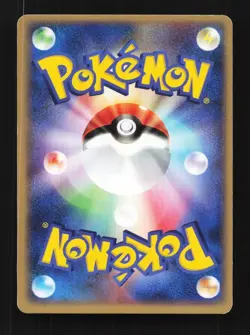 Kingler 033/082 Flight of Legends Japanese Pokemon Card TCG - Image 2