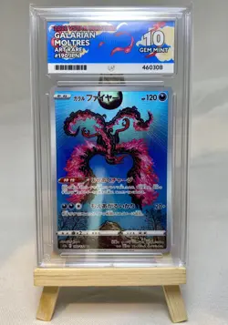 Galarian Moltres 190/172 VSTAR Universe Art Rare Pokemon Card GEM MINT ACE 10 - Image 1