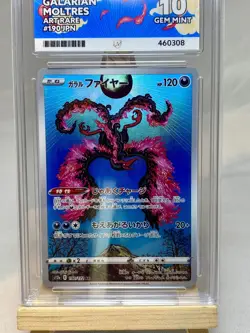 Galarian Moltres 190/172 VSTAR Universe Art Rare Pokemon Card GEM MINT ACE 10 - Image 2