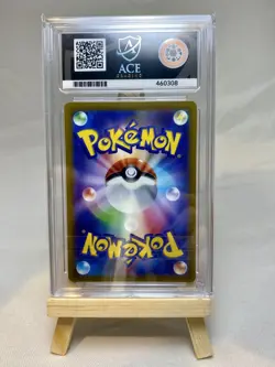Galarian Moltres 190/172 VSTAR Universe Art Rare Pokemon Card GEM MINT ACE 10 - Image 3