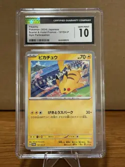 CGC 10 Pikachu 197/SV-P Promo Scarlet & Violet Gym Participation Pokemon Card - Image 1