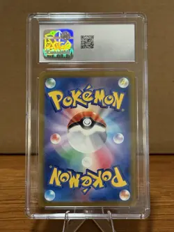 CGC 10 Pikachu 197/SV-P Promo Scarlet & Violet Gym Participation Pokemon Card - Image 2
