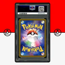 Pokemon PSA 10 Paldean Wooper 193/SV-P AR Starter Deck Generations Japanese - Image 2