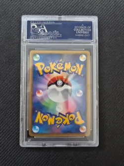 PSA 10 Victory Medal 031/DPt-P JAPANESE POKEMON PLAZA PROMO GIRATINA Mislabel - Image 3