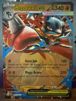 Mega Lucario EX 77/132 - Pokemon Mega Evolution TCG - Near Mint - Image 1