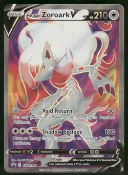 Hisuian Zoroark V - SWSH297 Promo Holo NM Pokemon SWSH: Sword & Shield Promo Car - Image 1